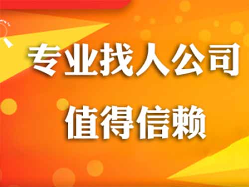 西畴侦探需要多少时间来解决一起离婚调查